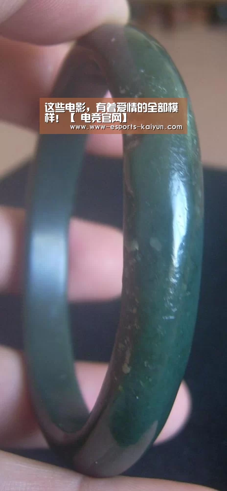 这些电影,有着爱情的全部模样!【 电竞官网】(图4) 开云电竞