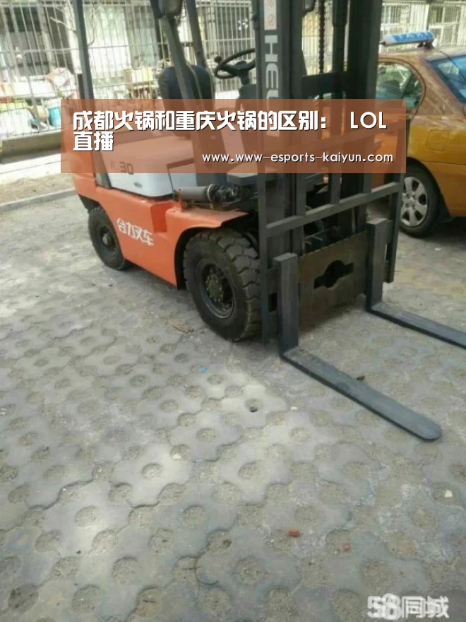  电竞官网