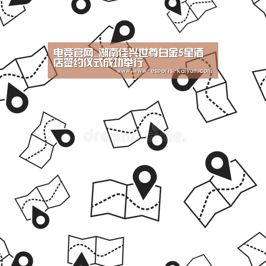  电竞官网