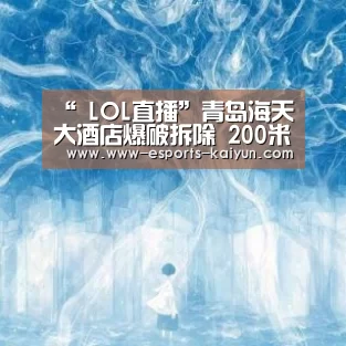  电竞官网