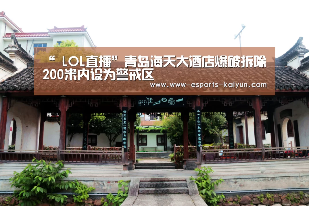 电竞官网