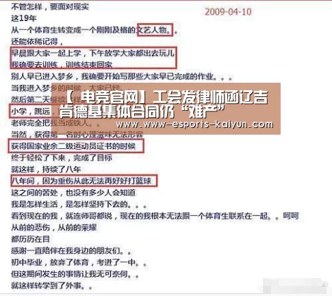  LOL直播