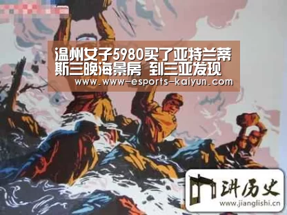  电竞官网