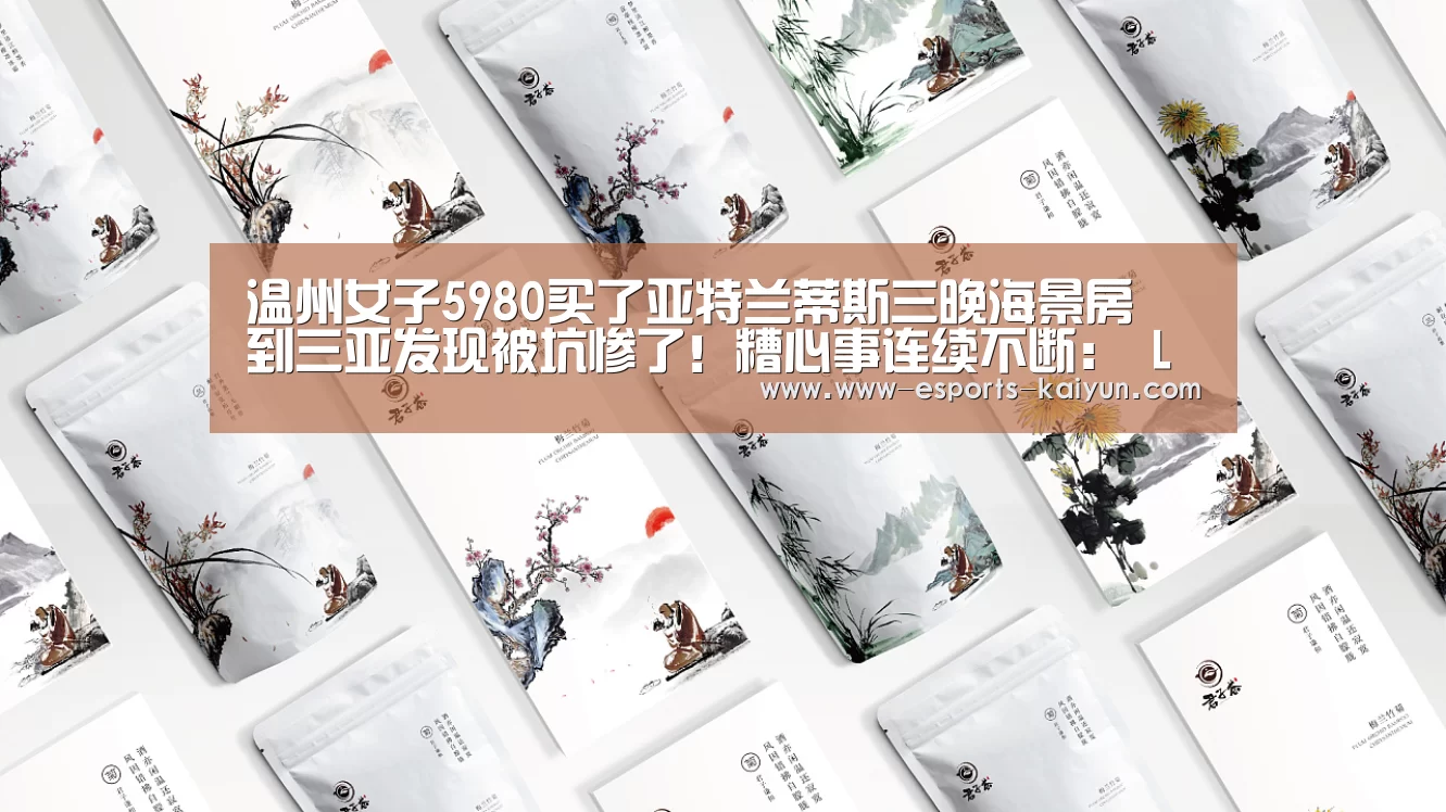  电竞官网