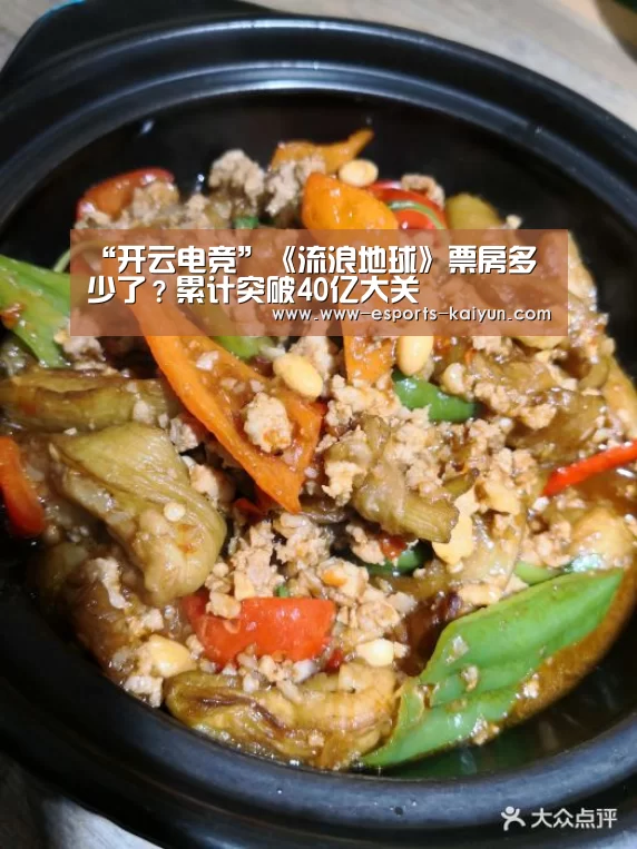  LOL直播