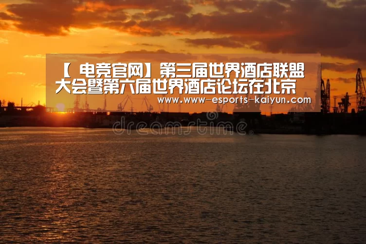  LOL直播