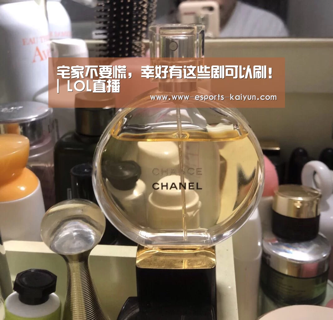 开云电竞